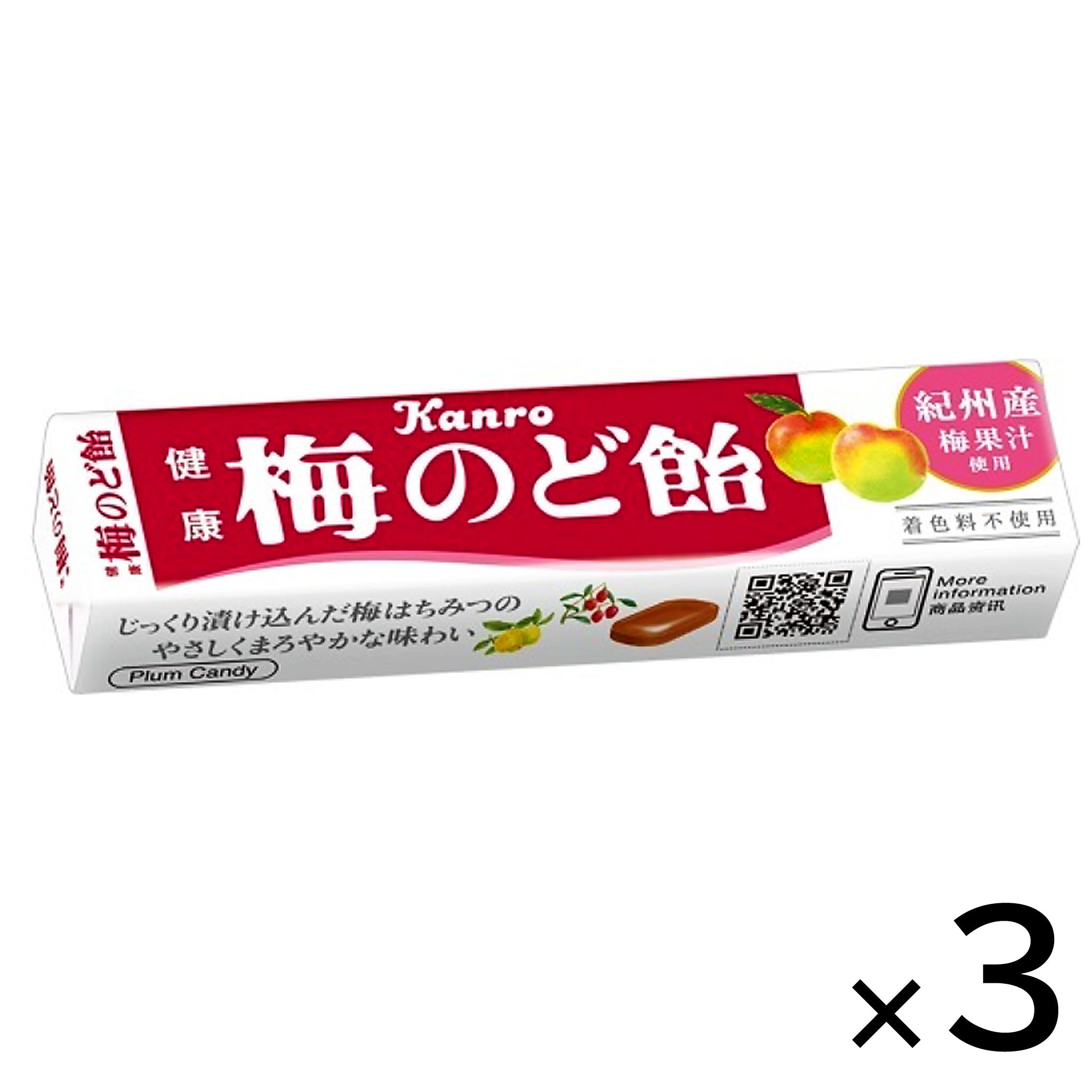 Kanro Plum & Herb Flavored Candy Stick (3-pack)